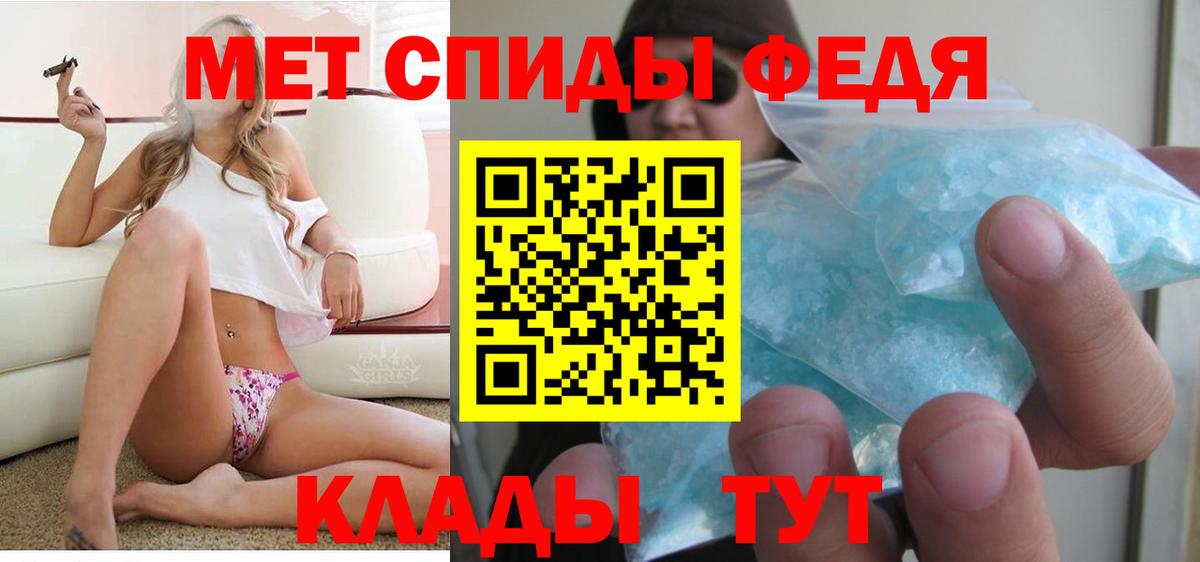Amphetamine VHQ Пермь