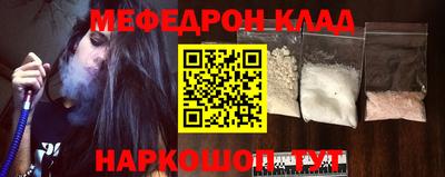 стаф Бузулук