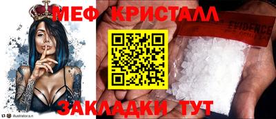 MDMA Premium VHQ Бугуруслан
