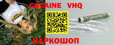 MDMA Premium VHQ Бугуруслан