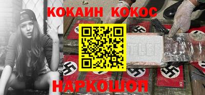 MDMA Premium VHQ Бугуруслан