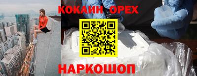 стаф Бузулук
