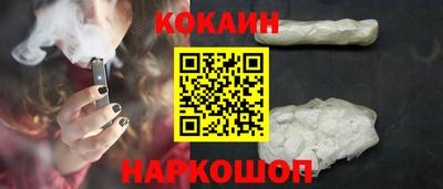 jwh Будённовск
