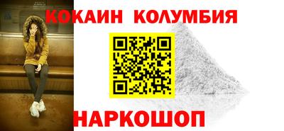 MDMA Premium VHQ Бугуруслан