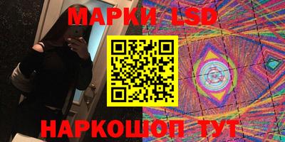 jwh Будённовск