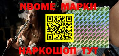 MDMA Premium VHQ Бугуруслан
