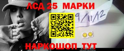 jwh Будённовск
