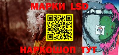 стаф Бузулук