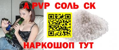 MDMA Premium VHQ Бугуруслан