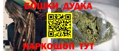 jwh Будённовск