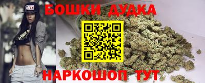 jwh Будённовск