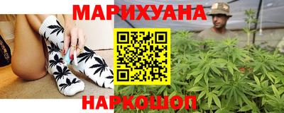 стаф Бузулук