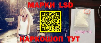 стаф Бузулук