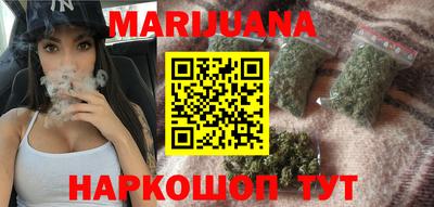 MDMA Premium VHQ Бугуруслан