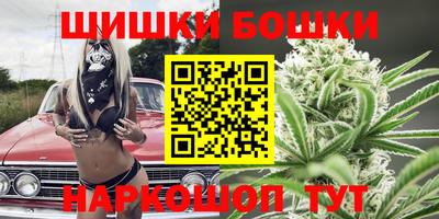 MDMA Premium VHQ Бугуруслан