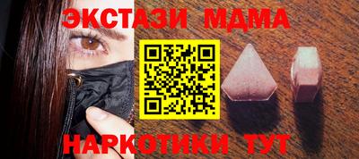 стаф Бузулук