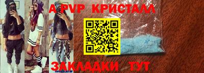 MDMA Premium VHQ Бугуруслан