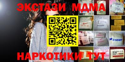 стаф Бузулук