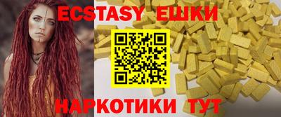 jwh Будённовск