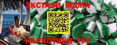 jwh Будённовск