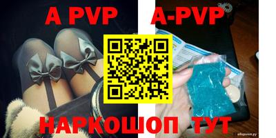 MDMA Premium VHQ Бугуруслан