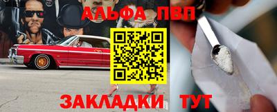 jwh Будённовск