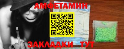 jwh Будённовск