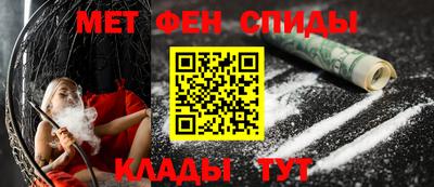 jwh Будённовск