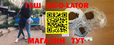 jwh Будённовск