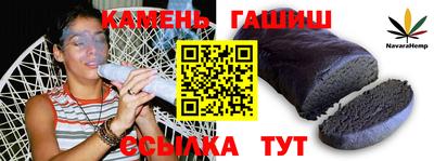 jwh Будённовск