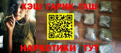 jwh Будённовск