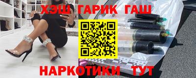 jwh Будённовск