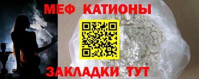 стаф Бузулук